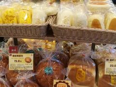 -山崎面包(苏州中心店)