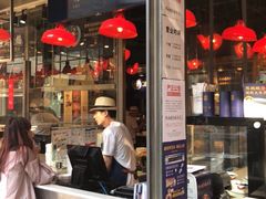 门面-陈鹏鹏潮汕菜(欢乐海岸 海边景观店)
