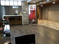 -鸡鸣汤包(乐购仕店)