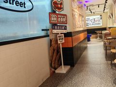 -前进5路汉堡炸鸡(汉街skp店)