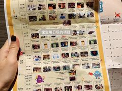 -三亚海棠湾仁恒皇冠假日酒店·大堂吧