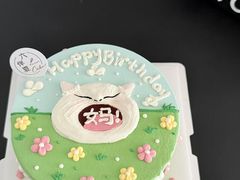 -六伴夏烘焙蛋糕·低糖动物奶油