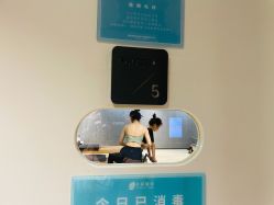 -卡莫瑜伽·普拉提