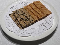 杏仁饼-北京厨房(西安SKP店)