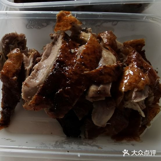 万雄烧鹅(东湖店)
