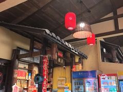 -富正毅三下锅·湘西韵味(天门山索道店)