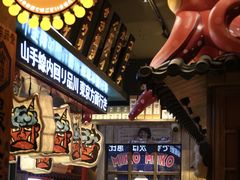 -MIKOMIKO和牛烧肉专门店(南门店)