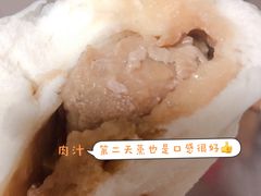 -白玉兰食品(汇联商厦店)