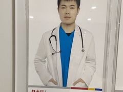 -艾贝尔宠物医院·24H转诊中心·肿瘤猫专科(江宁双龙店)