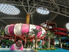 -天山海世界·米立方