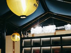 -鳗事鱼意·活鳗現烤专门店(富力海珠城店)