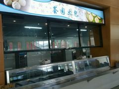 -华中农业大学-荟园餐厅