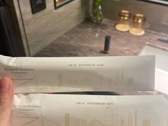 -广州德安丽舍凯宾斯基酒店