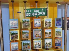 -重庆科技馆