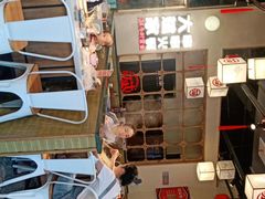 -大斌家串串火锅(马栏山店)