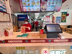 -塔斯汀中国汉堡(和畅五路店)