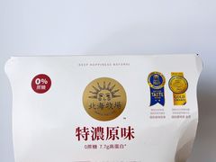 -盒马鲜生(莱蒙都会店)
