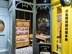 -淮国旧H22·中古店