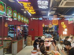 -饶福记·南昌烧烤大排档(九龙湖土著店)