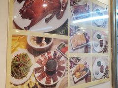 -永祥烧腊餐厅(虹口店)