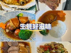 -奕景酒家· 专注大连海鲜30年(星海广场店)
