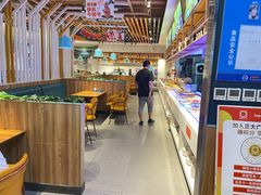 -快乐爱斯米牛排自助(正大广场店)