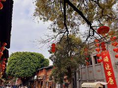 -三坊七巷历史文化街区