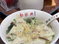 -勤德兴(湖滨路店)