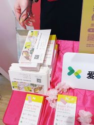 -cocokarafine可开嘉来