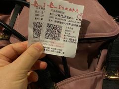 -中影国际影城(兰生大厦店)