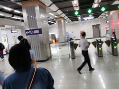 -范湖(地铁站)