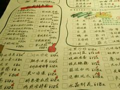 菜单-百岁烤鱼(华海店)