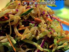 -大哈福烧烤·海鲜·家常菜(延安三路店)