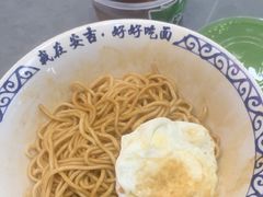 -梅溪·小伙子干挑面(安吉总店)