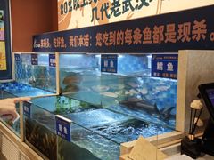 -饭橘汉江码头·乡野土菜馆(静安路店)