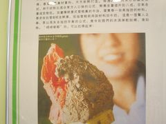 CIMG3469-柠檬车露(卖草地店)