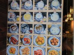 -双喜老铺(人民广场店)