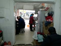 -镇江锅盖面(秦虹路店)