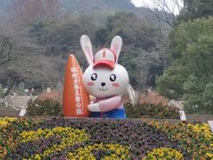 -杭州少年儿童公园