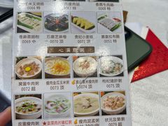 -流舫海鲜酒家(张溪店)