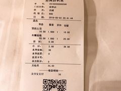 -好利来(彩香店)