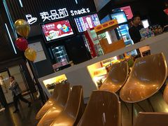 -神画光影影城(温岭万寿路店)