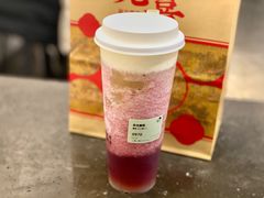 多肉葡萄-喜茶(上海打浦桥日月光gelato lab+店)