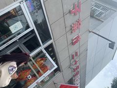 -胖子菜馆(隆昌路店)