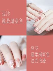 点击看大图 -Aso Artist Beauty美甲美睫