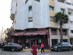 -和平饭店