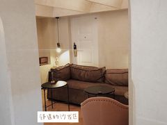 -Me Coffee下午茶艺术空间