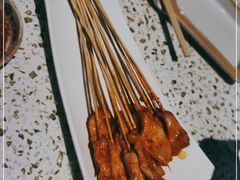 -申记串道(山姆会员店)