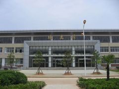 -北京邮电大学