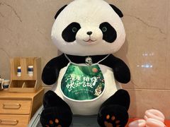 -眉州东坡(国贸店)